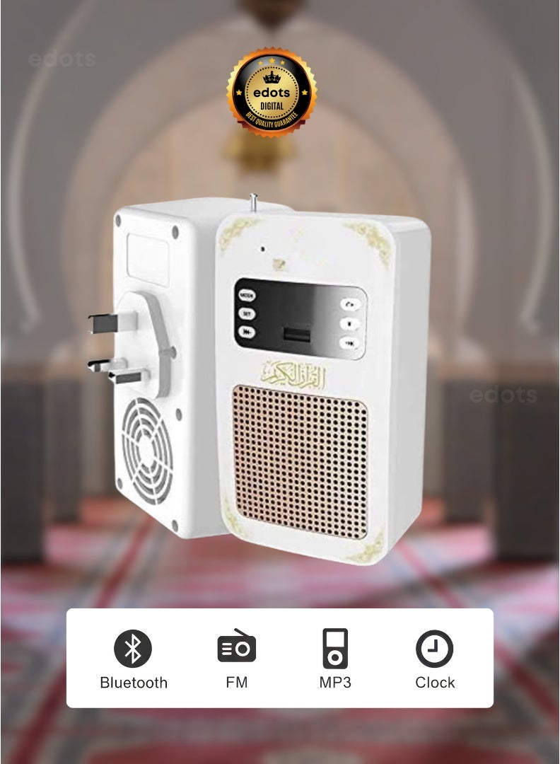 إي دوتس بلوتوث القرآن المتكلم / 1 سنة الضمان / أب التحكم ، ضوء الليل ، 8 جيجابايت الذاكرة و أوسب اتصال / أبيض - Image 2